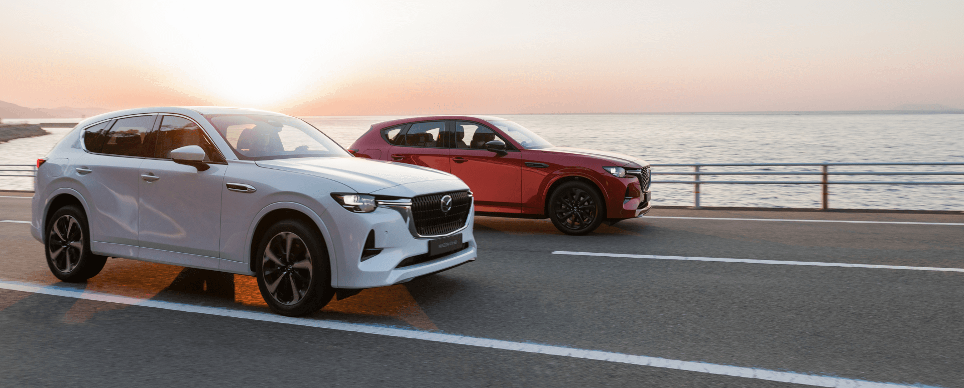Wollongong Mazda page hero background image